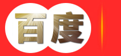 武汉治疗白癜风医院_武汉白癜风医院哪家好_武汉环亚白癜风医院
